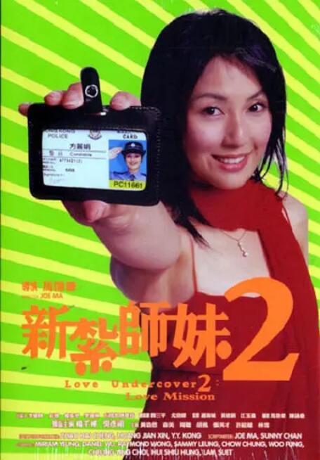 国产一区二区免费播放