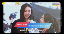 欧美红怡院