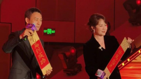 国产三级精品在线